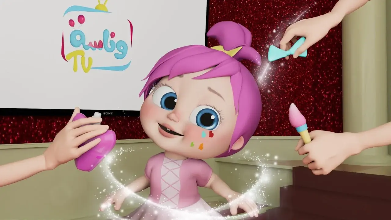 تردد قناة وناسة بيبي الجديد بجودة HD على قمري نايل سات وعرب سات